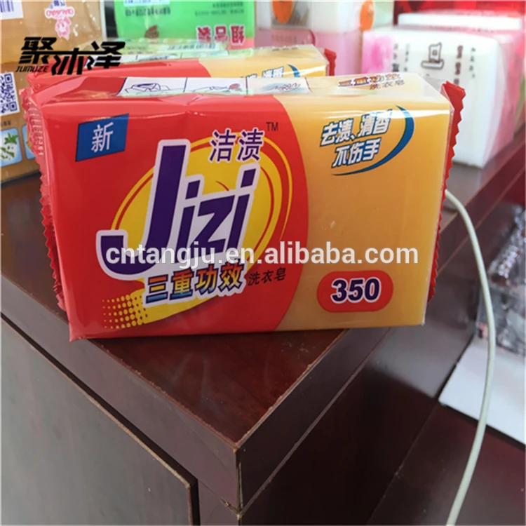 TANGJUZE SOAP--M032064.jpg
