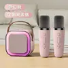 K12 pink