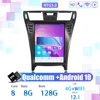 Faible 8+128G