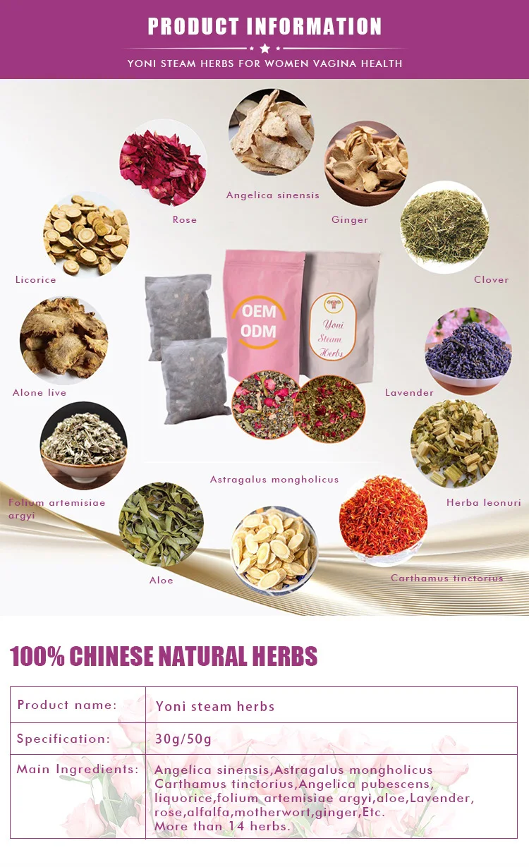 7 Herbs Vagina Thigntening Vagina Steam Tea Probiotics For Vaginal ...