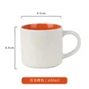 Inner Orange Large Sleeve Cup