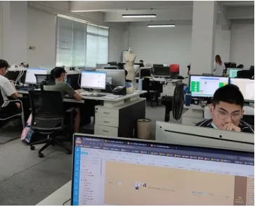Guangzhou Zhuiyue Trading Co., Ltd. 1