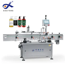 XT2510 Automatic label printing machine roll sticker tape labeller Factory supply packaging and labeling machine price
