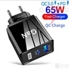 #5-USB+PD(65w)
