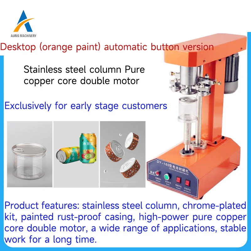 Small Commercial Automatic Easy-Open Lid Electric Stainless Steel Can Crimping Machine