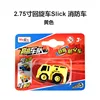 Camion dei pompieri Swing Car Slick - giallo