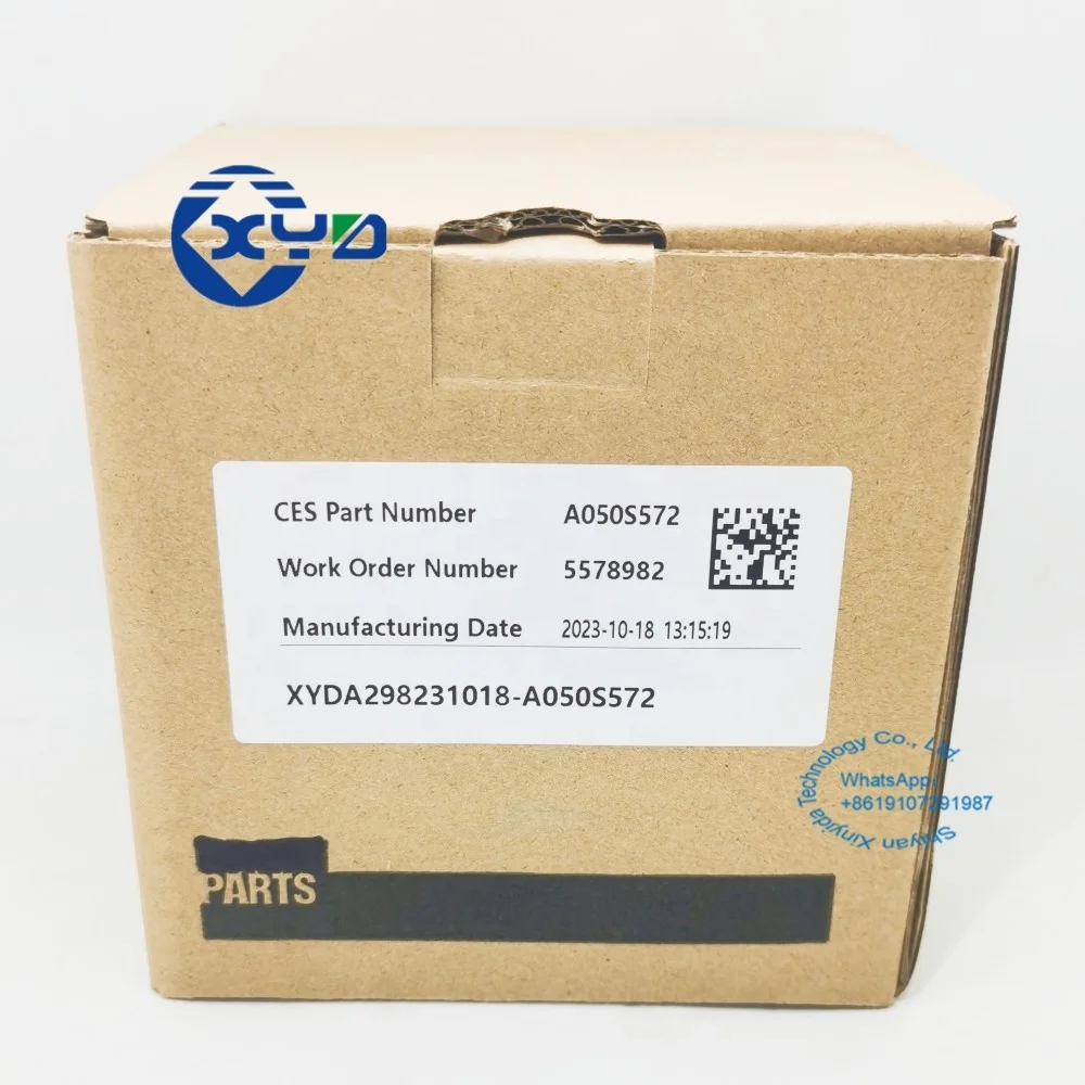 五粮液 新品 五粮液产品展示_中国酒志网酒品大全