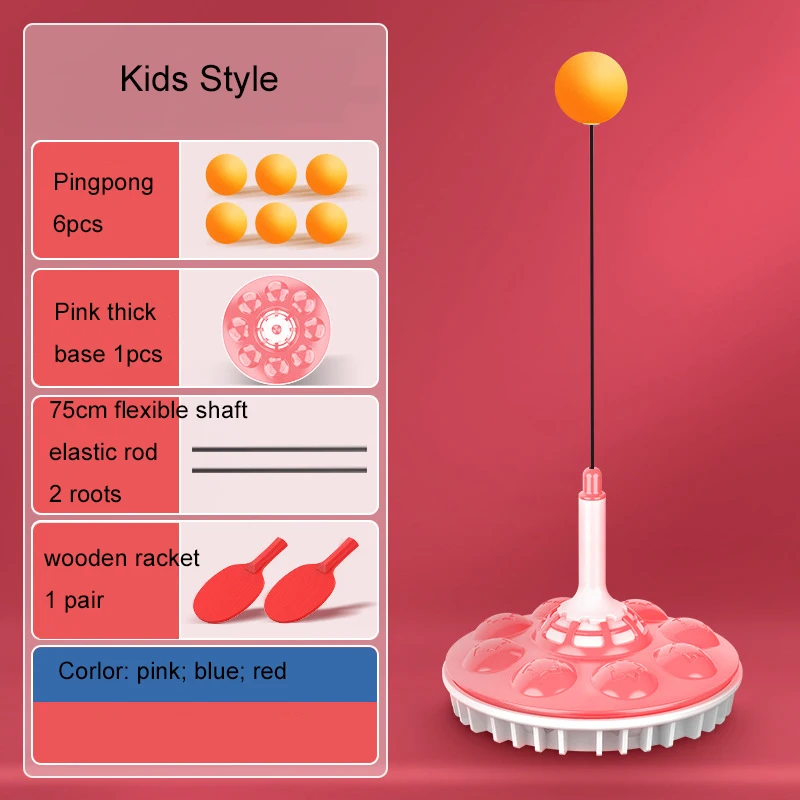 Семейный детский тренажер для настольного тенниса