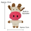 Corn Grid Toy Cow