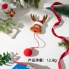 Boule de fourrure de poupée de Noël 2Red