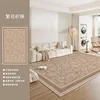 Prosperous Brocade