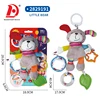 Bear-2829191