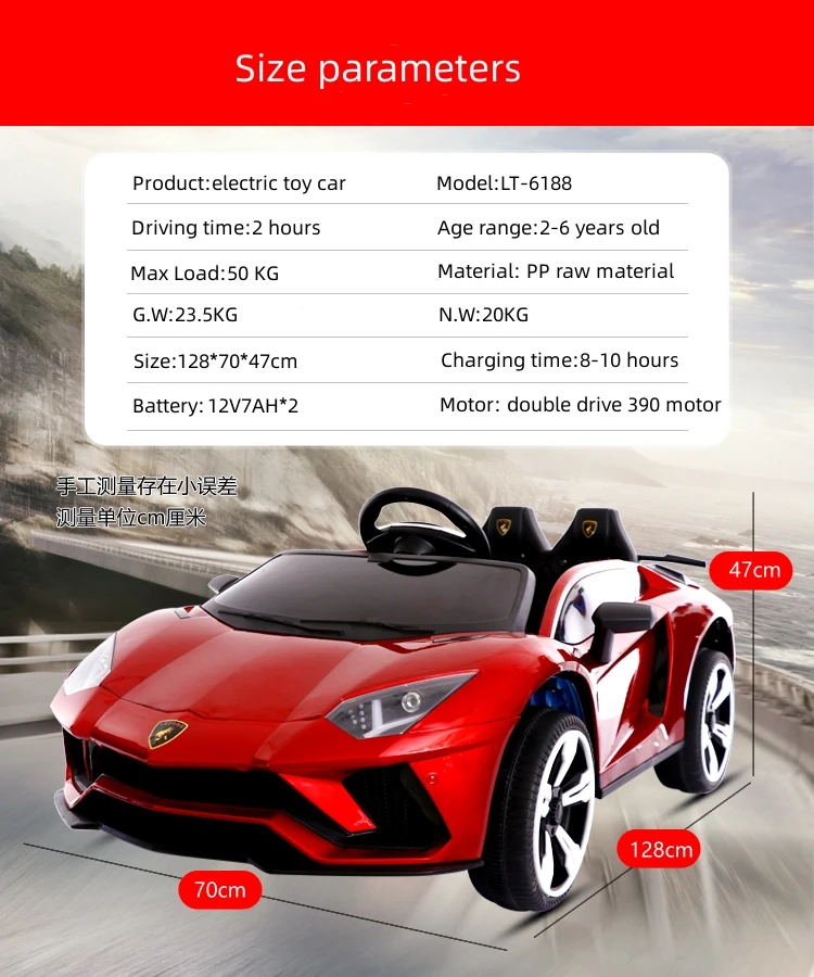High Quality Plastic Battery Toy Car For Kids 27 Years Old To Drive