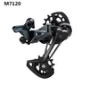 negro m7120 SGS