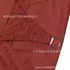 Rust Red