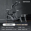 Em1032a huck squat machine