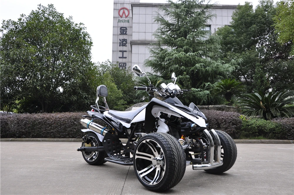 
 Мотоцикл с тремя колесами из сплава arm 250cc  