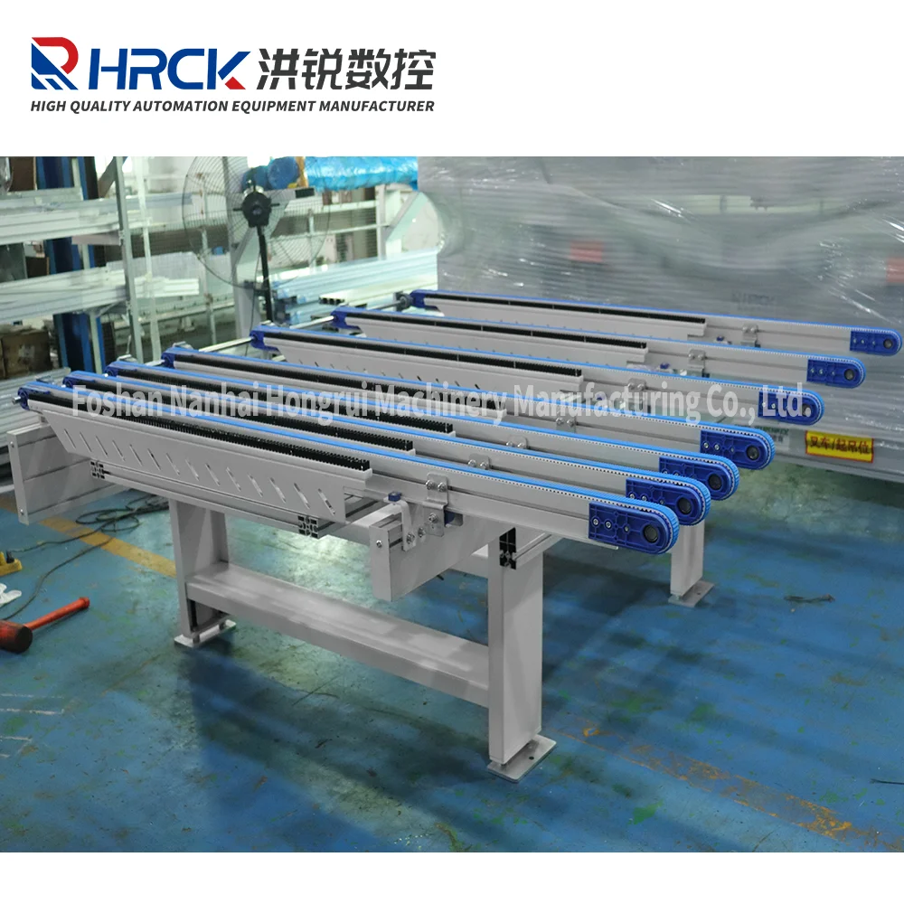 Fully automatic equipment, small power conveyor, six-sided drilling and feeding platform