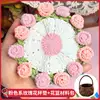 pink series-rose flower coaster + flower basket material kit