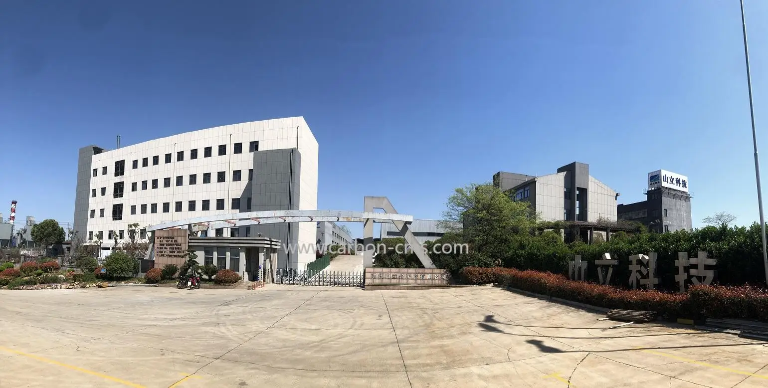 Chizhou Shanli Molecular Sieve Co., Ltd.