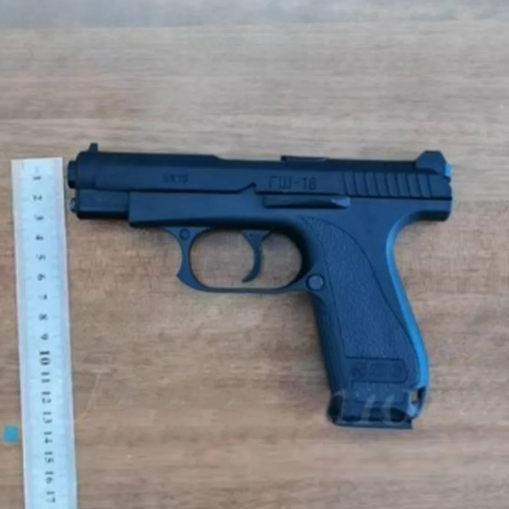 shooting infrared gun