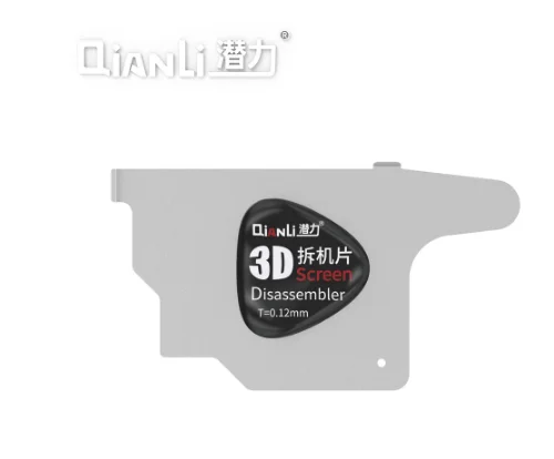 qianli 3d dismantling card tools ultra