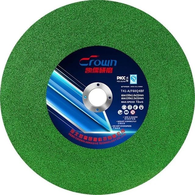 Factory Wholesale 4 1/2 Inch 115 mm Metal Cutting Disc Abrasive Tools Cutting Wheel for SS/Iron with wholesale price