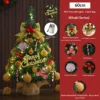 60 ซม. พร้อมไฟ [สีคากี]