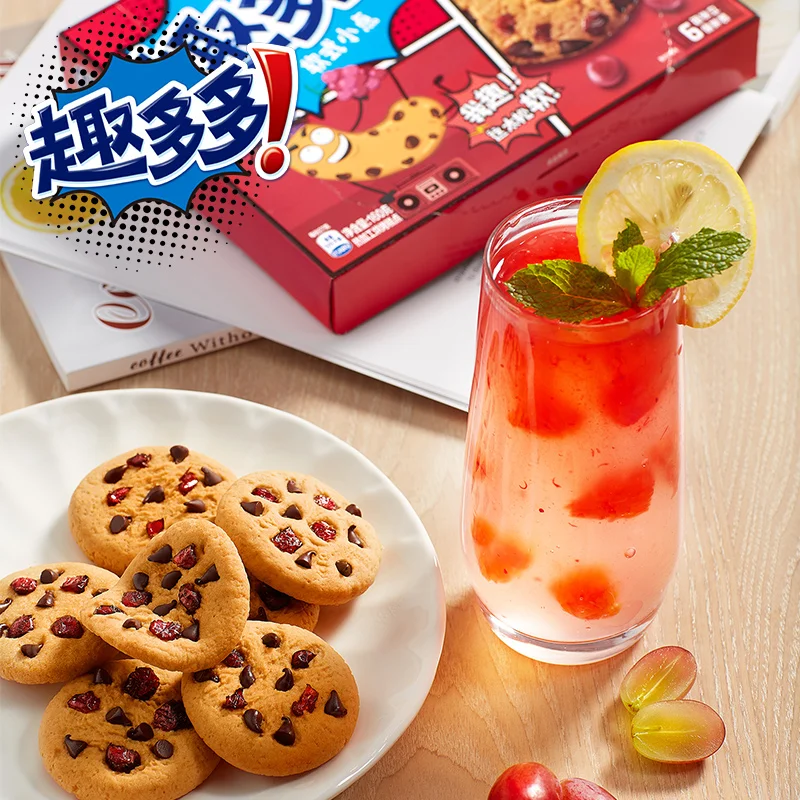 アジアンスナックサンドイッチビスケットクッキーチョコレート