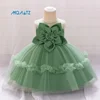 L2309xz green