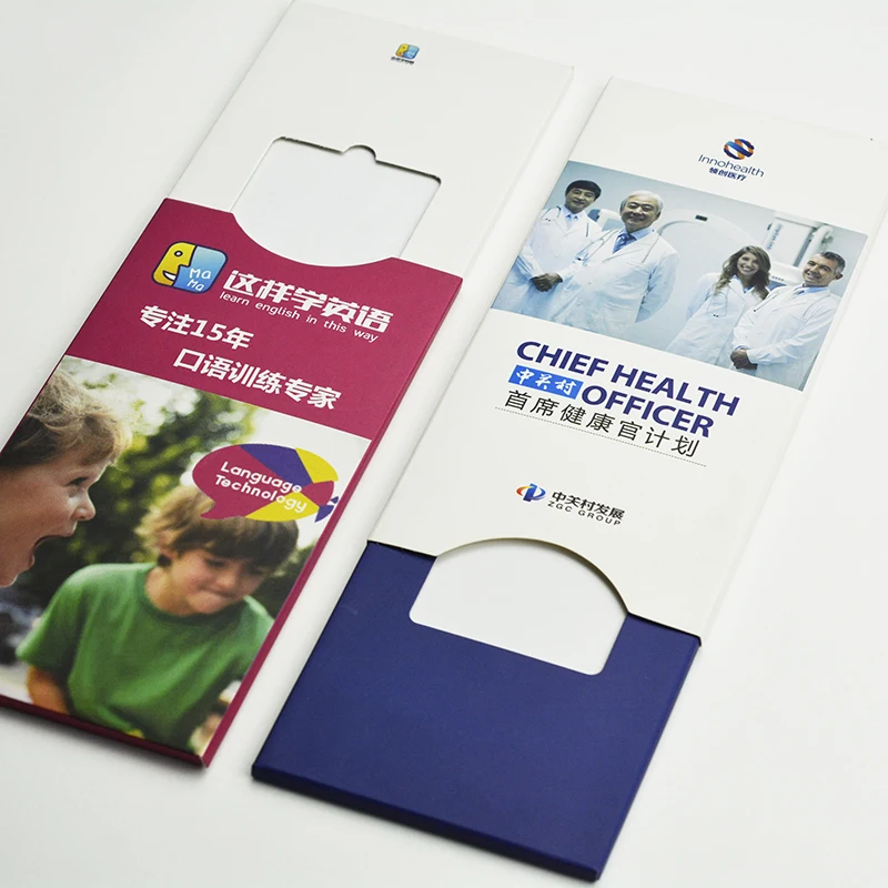 Luxury Custom Paper Slide Drawer VIP Card Credit Gift Card Packaging Envelope Rigid Box