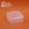 Box 3065, 6.5*6.5*3CM