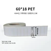 3D รอบทิศทาง60*18 KM4Q