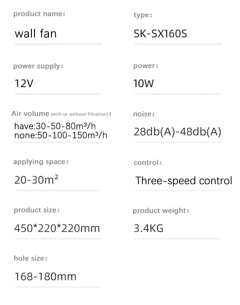 Control Ventilation Duct Fan, 12V DC, No - detail 24
