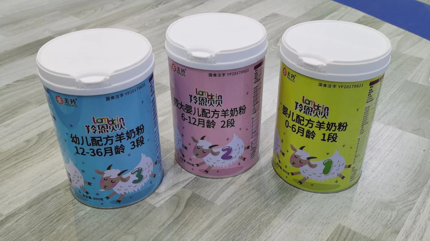 Chine Marque Bebe Nourrissons Lait De Chevre En Poudre Poudre 800g 3 Etapes Chevre Lait Maternise Lait 12 36 Mois Buy Lait En Poudre Pour Nourrissons Bebe Lait En Poudre Bebe Formule De Lait