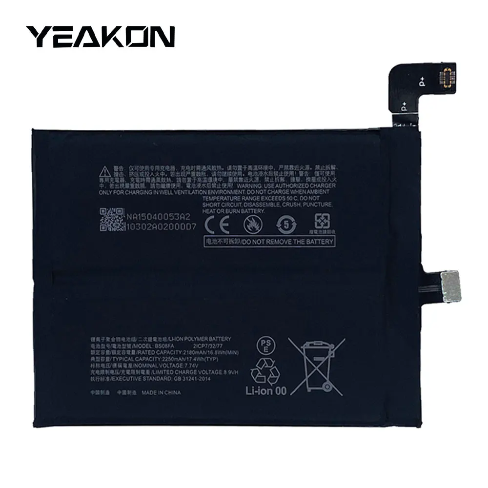 Новый Литий-ионный Аккумулятор Bs08fa Для Мобильного Телефона Xiaomi Black  Shark 4 0 - Buy Lithium Polymer Cell Phone Battery For Xiaomi Black Shark  4,Battery Part No.bs08f For Xiaomi Black Shark ...