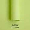 Light Bean Green