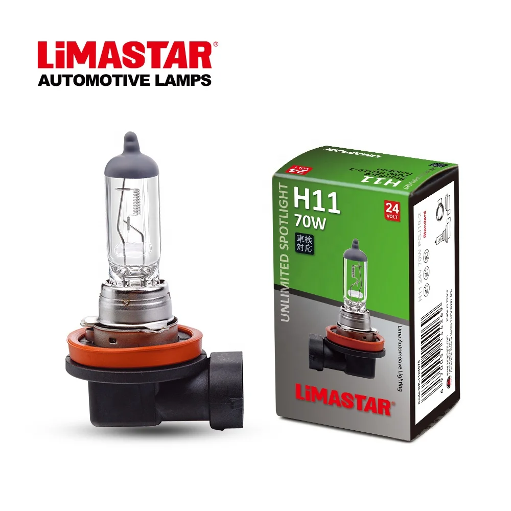 LAMPADA H11 24V 70W (PGJ19-2)