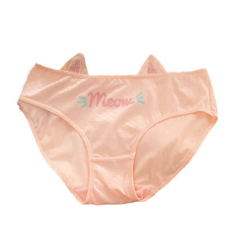 Ropa Interior De Cintura Baja Para Mujer,Lencería Femenina De Seda De  Hielo,Correa De Día,Orejas,Bonita,Suave,Entrepierna De Algodón - Buy Los  Proveedores,Bajo La Cintura Ropa Interior,De La Entrepierna De Algodón  Product on Alibaba.com