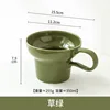 Wide mouth cup-grass green