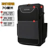 New basic [double layer 70cm] backpack