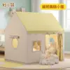 Warm yellow plaid small house