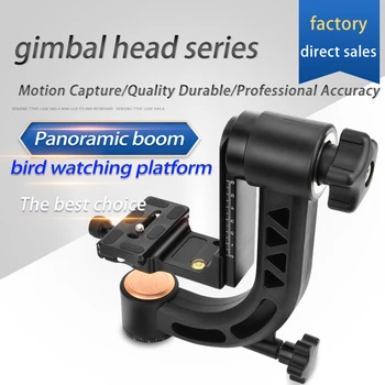QZSD-Q35 Lightweight Adjustable Multi-angle Ball Head Tripod for Camera Telephoto Lens Heavy Duty Panoramic Gimbal detail image