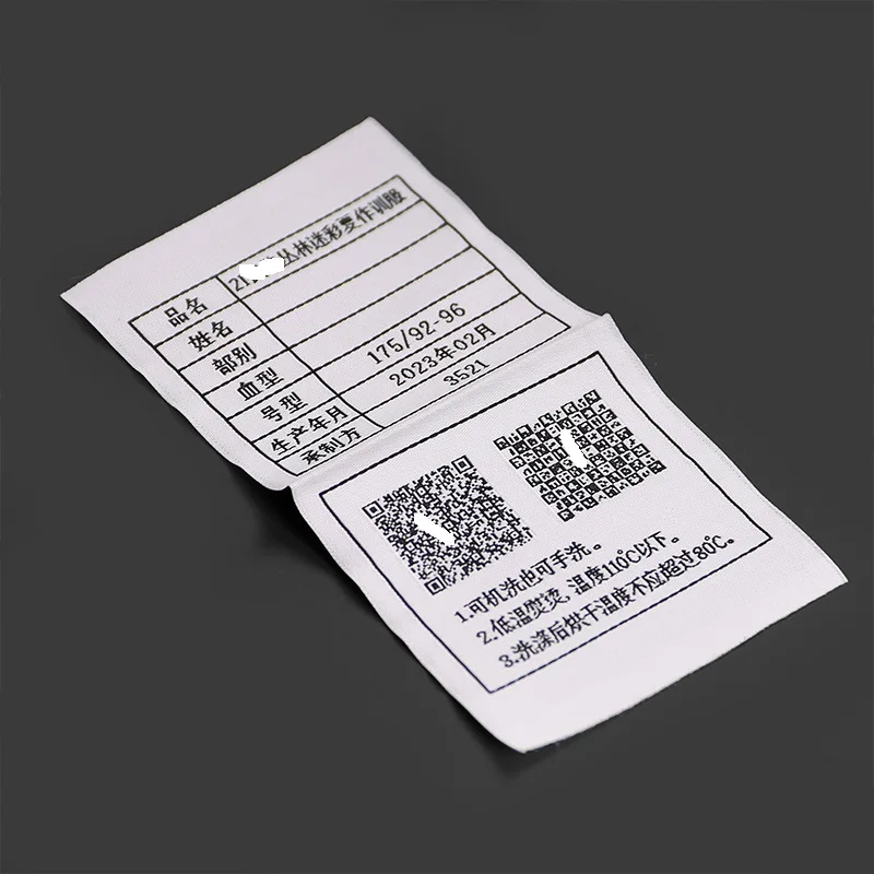Factory Customize QR Code Woven Tag for Advertisement Garment