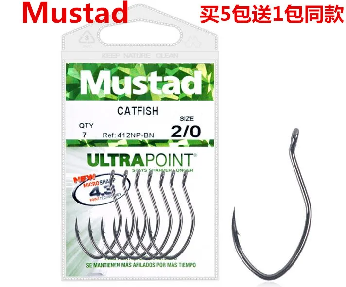 1 pack/lot mustad catfish fishing hooks| Alibaba.com