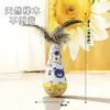 Plumes de poulet perlées de petit ours mignon