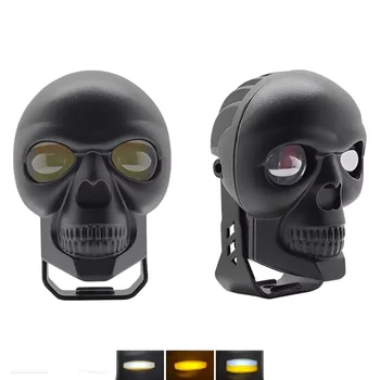 Motorcycle Skull Spotlight LED Two-color Spotlight High and Low Beam Integrated Off-road Vehicle Modified Headlight