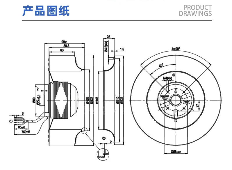 Original Axial flow fan R2E225-BA47-11 145W 230V AC fan