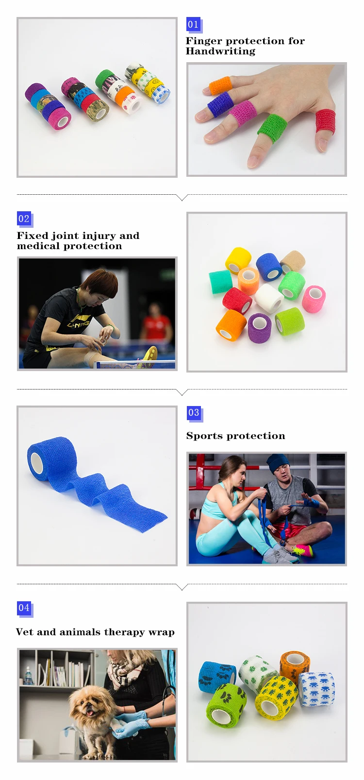 sports bandage tape