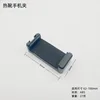 62-100 Hot Shoe Phone Clip